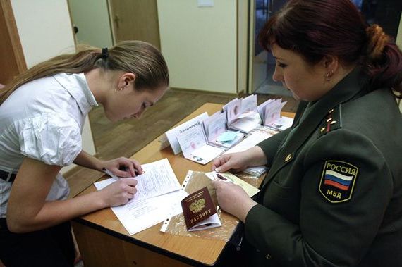 прописка в Тамбовской области